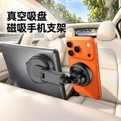 Vakuum-Magnet-Handyhalterung fürs Auto, kompatibel mit Tesla