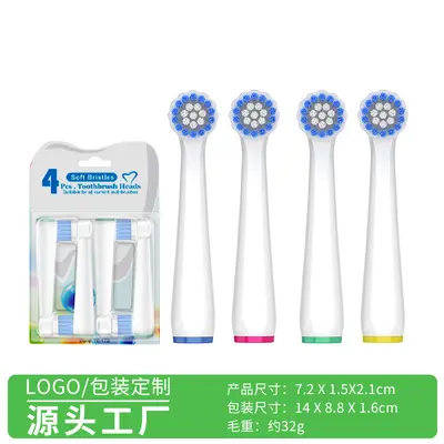 Replacement Brush Heads Compatible with Oral-B Electric Toothbrush, Soft Bristles - 12