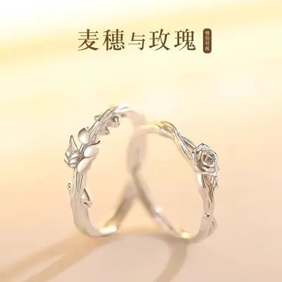 Weizen- und Rosen-Doppelringe, ein Paar Valentinstag einfache Weizenblüten-Ringe, elegante und schliche offene Ringe