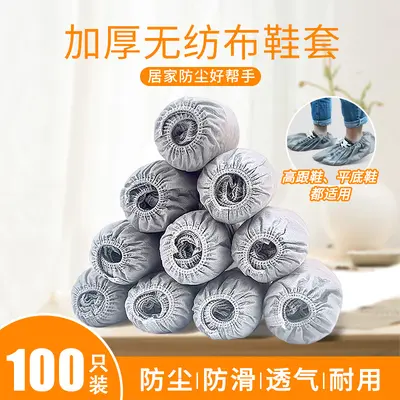 Disposable Non-Slip Shoe Covers, Waterproof, Non-Woven Fabric