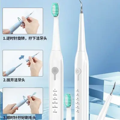 声波电动牙刷学生成人情侣款软毛防水充电全自动牙刷软毛家用 - 3