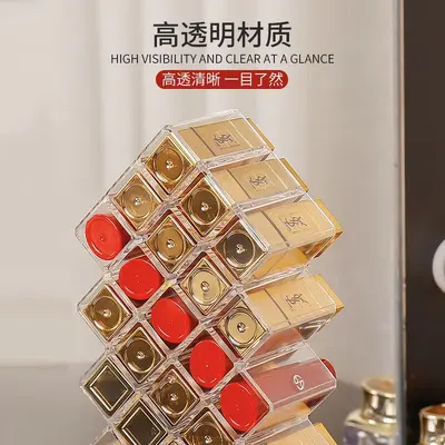 Fischform-Lippenstift-Organizer, aufrechter Kosmetik-Displayständer