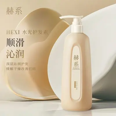 He-Serie Shampoo und Spülung mit aktivem Zink Ölkontrolle - 7