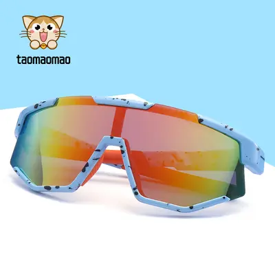 Kids High-End Style Fashion Glasses for Boys, Silicone Cycling Glasses, Polarized Sunglasses for Girls Wholesale New Cross-Border Sunglasses