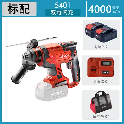 Devon Daya cordless brushless impact drill 5401, 3-4 piece set - 10