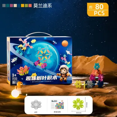 Uzay keşfi lego blokları, erken öğrenme - 9