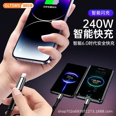 240W Süper Hızlı Şarj Veri Kablosu Üçü Bir Arada Seti Üç'e Bir Şarj Kablosu Apple 17 Huawei Xiaomi Uyumlu - 5