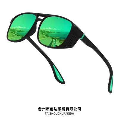 Polarized Sunglasses, Double-Bridge Square Frame, Retro Design, UV Protection - 11