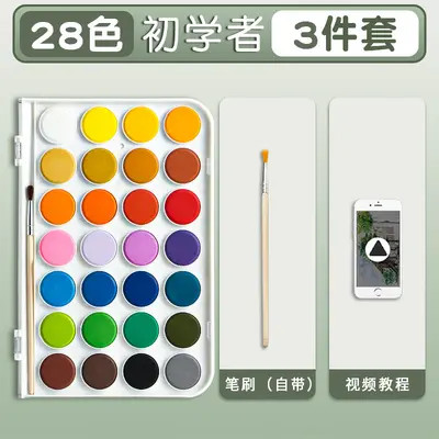 Deli Solid Watercolor Paint Set, 36 and 48 Colors, Professional and Beginner - 8
