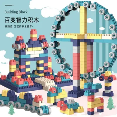 Creative Children's Building Block Set with Storage Box and Baseplate - 4