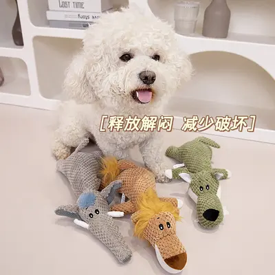 Bone-Shaped Plush Dog Toy, Tear-Resistant, Squeaky