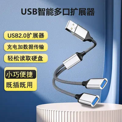 Sınır ötesi USB genişletici şarj ayırıcı tipi genişletme yuvası, Apple 15 için uygun U disk çoklu bağlantı noktalı hub'a bağlı - 10