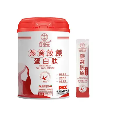 Aminosäure-Proteinpulver mit hohem Kalziumgehalt - 10