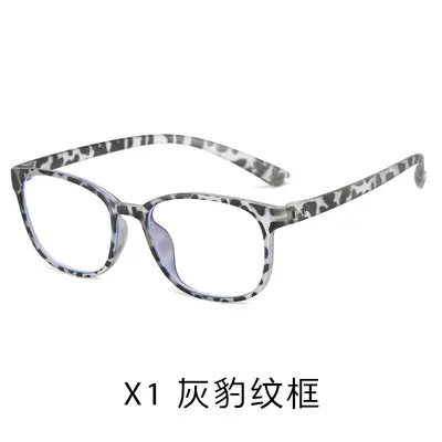 2502 Screwless All-Plastic Ultra-Lightweight Reading Glasses - 8