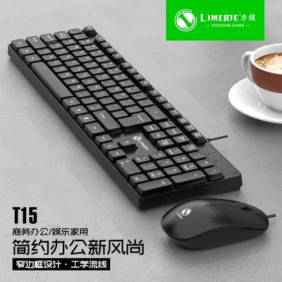DT5110 Wired USB Keyboard and Mouse Combo - 8