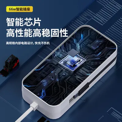 Multi-port USB charger with 5 USB outlets, home and dorm use