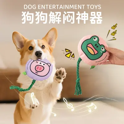 Animal Series Squeaky Dog Toy and Paper Cat Toy with Sound