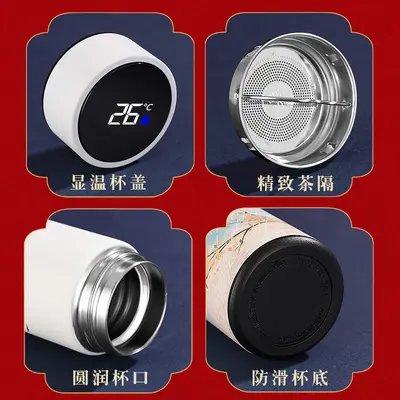 Mini thermos cup wholesale, smart temperature indicator, 316 stainless steel cup, compact and portable, 304 food grade insulated water cup - 4