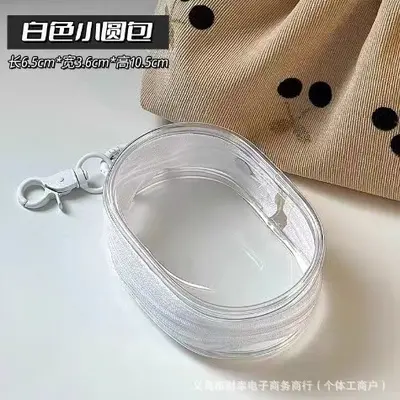 Transparente Datenkabel Aufbewahrungstasche, kleine staubdichte handgefertigte Baby-Display-Tasche, tragbare Tasche, Kopfhörer Aufbewahrungsbox, Organizer-Tasche - 11