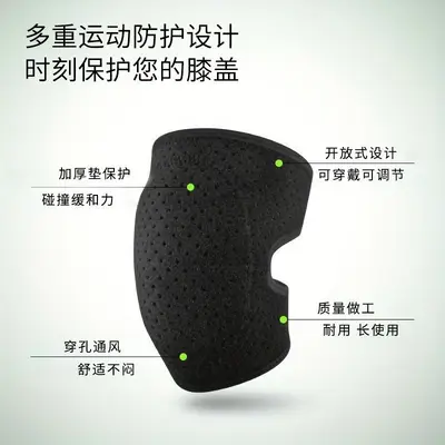 Sponge Anti-Collision Knee Pads Dance Kneeling Knee Protectors Outdoor Sports Roller Skating Cycling Non-Slip Adjustable Shock-Absorbing Running