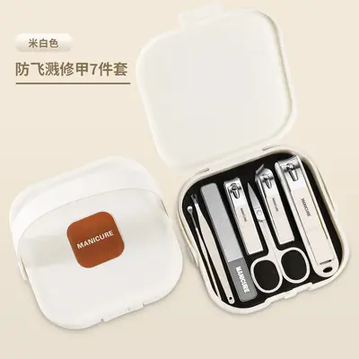 Nail clipper set with ear pick, portable box, stainless steel - 9