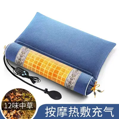 Mugwort cervical pillow electric heating adjustable - 13