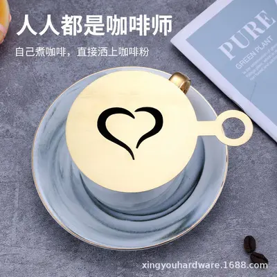 Stainless Steel Latte Art Stencil and Round Icing Sugar Sifter, Hollow Pattern