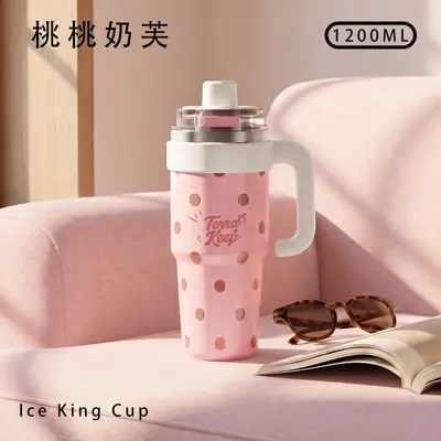 Large-Capacity Men's Insulated Cup, Ceramic Liner, One-Key Open Straw - 13