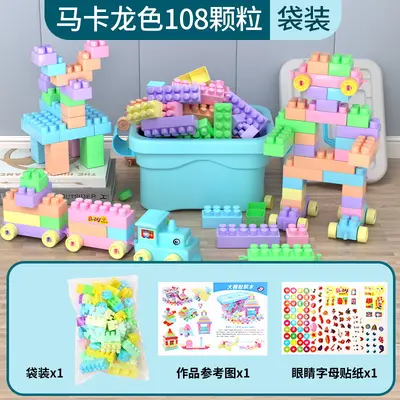 Multifunctional Building Block Learning Table for Babies, Ages 3-6 - 6