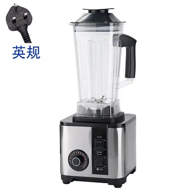 Edelstahl-Mixer, Hochleistung, großes Fassungsvermögen, multifunktional - 9