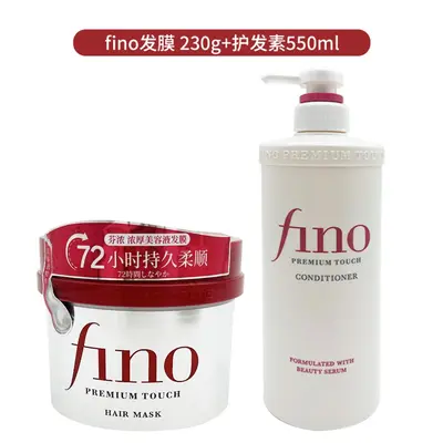 Fino Moisturizing Shampoo, Oil Control and Volumizing, 550ml - 11