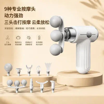跨境三头筋膜枪迷你健身震动按摩枪电动按摩器改装颈膜枪礼品批发