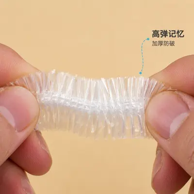 食品级PE一次性保鲜罩弹力松紧口碗盘密封防串味厨房家用100只装