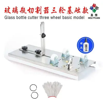 Manual Glass Bottle Cutter for Glass Tubes, Ceramic and Wine Bottles - 8
