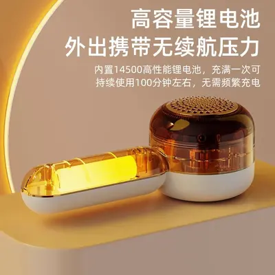 Household rechargeable fabric lint remover machine