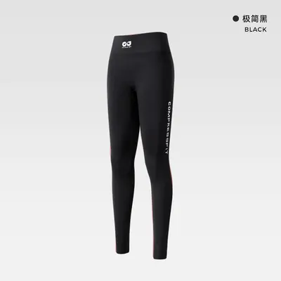 Women's Seamless High-Waist Yoga Pants, Butt Lifting, Elastic Sports Tights - 7