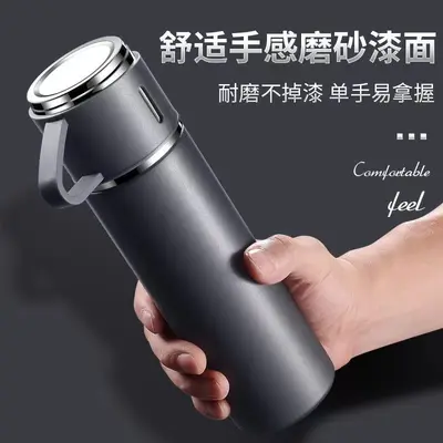 304不锈钢真空保温杯一杯三盖商务礼盒套装水杯礼品杯子印制logo