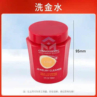 Silver Cleaning Solution and Anti-Tarnish Cloth for Silver Jewelry - 7
