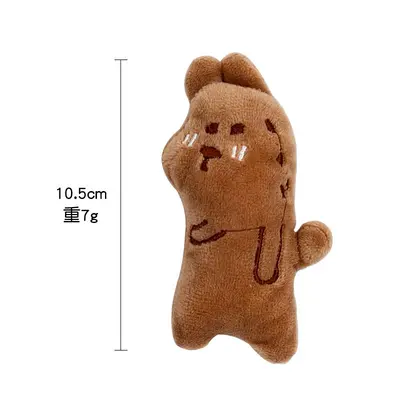 Cat Toy Set with Catnip Plush Toys and Teething Toys for Kittens - 7