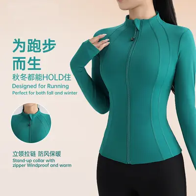 Women's Yoga Top with Zipper, Long Sleeve Stand Collar Jacket, Slim Fit for Running - 2