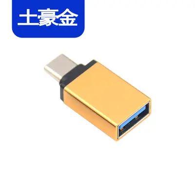 USB Type-C adapter OTG for Huawei Xiaomi - 9