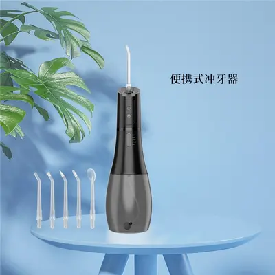 跨境新款便携式冲牙器手持家用牙齿清洁电动洗牙器可定制