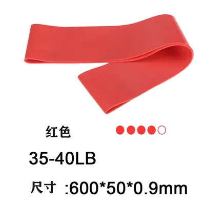 Yoga Resistance Band for Glute and Leg Workouts - 10