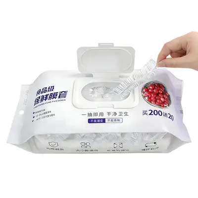 Cling film dispenser box, 220pcs, food grade, kitchen use