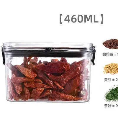 Food-grade transparent plastic lid square thickened storage jar, sealed grain storage jar