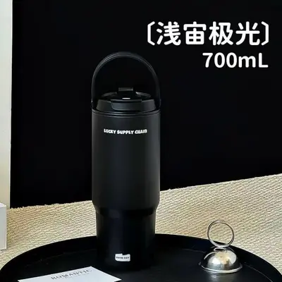 Großer Thermobecher mit Strohhalm, tragbare Sport-Wasserflasche - 13