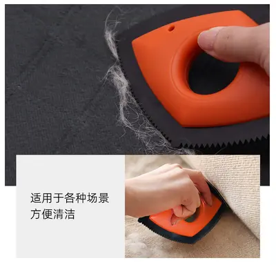 Pet grooming clipper for cats, cat hair brush, pet hair remover, deshedding cleaning tool, dog hair cleaner