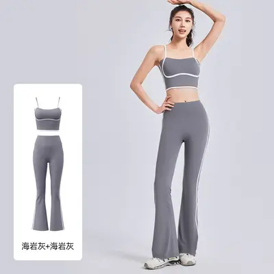Kadın Yoga Takımı, Atlet ve Mikro Paça Pantolon, Hızlı Kuruyan Kumaş - 8