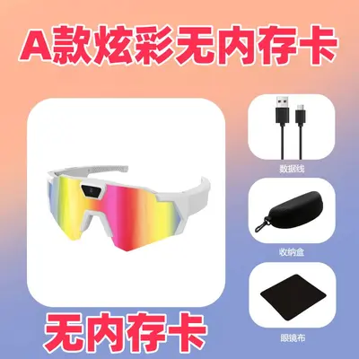 Smart Cycling Sunglasses with Camera for Photo and Video Recording - 13