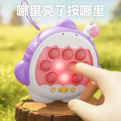 Cartoon Puzzle Game Handheld, Logic Training, Stress Relief Toy